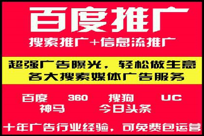 实时追踪：信息流广告的投放效果与用户反馈